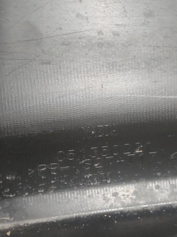 Бампер, 3000 рублей, Красноярск