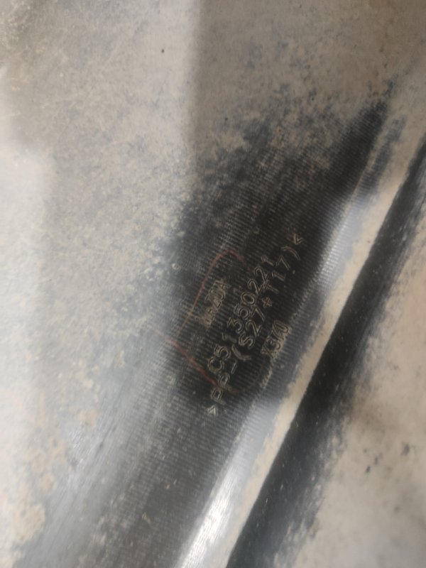 Бампер, 5000 рублей, Красноярск