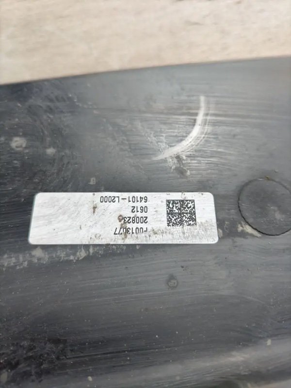 Рамка радиатора, 15000 рублей, Кузнецово