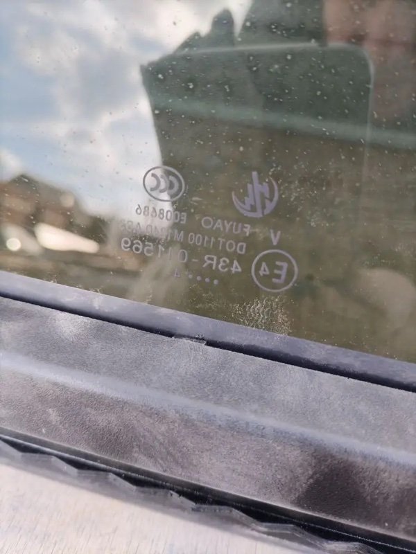 Стекло панорамной крыши, 15000 рублей, Кузнецово