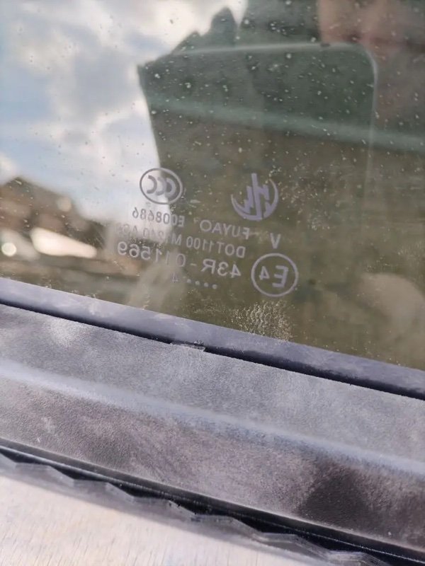 Стекло панорамной крыши, 15000 рублей, Кузнецово