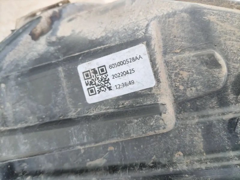 фара, 15000 рублей, Кузнецово