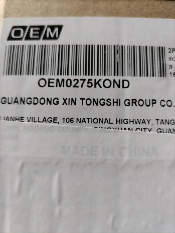 Радиатор кондиционера, 7000 рублей, Кузнецово