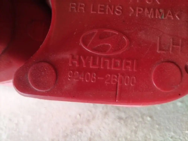 Фара противотуманная, 1500 рублей, Кузнецово