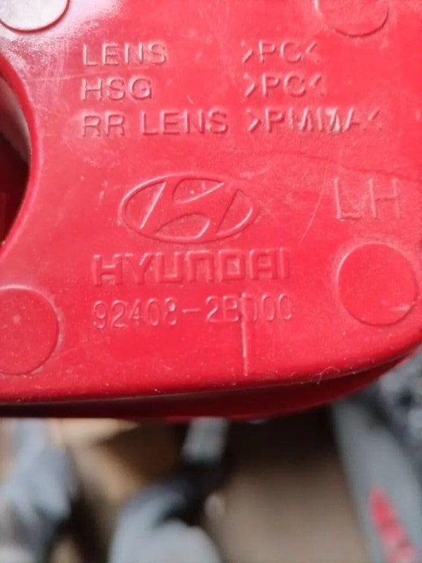 Фара противотуманная, 1500 рублей, Кузнецово