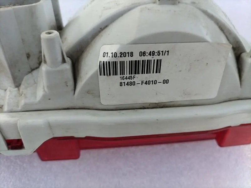 Фонарь противотуманный, 3000 рублей, Кузнецово