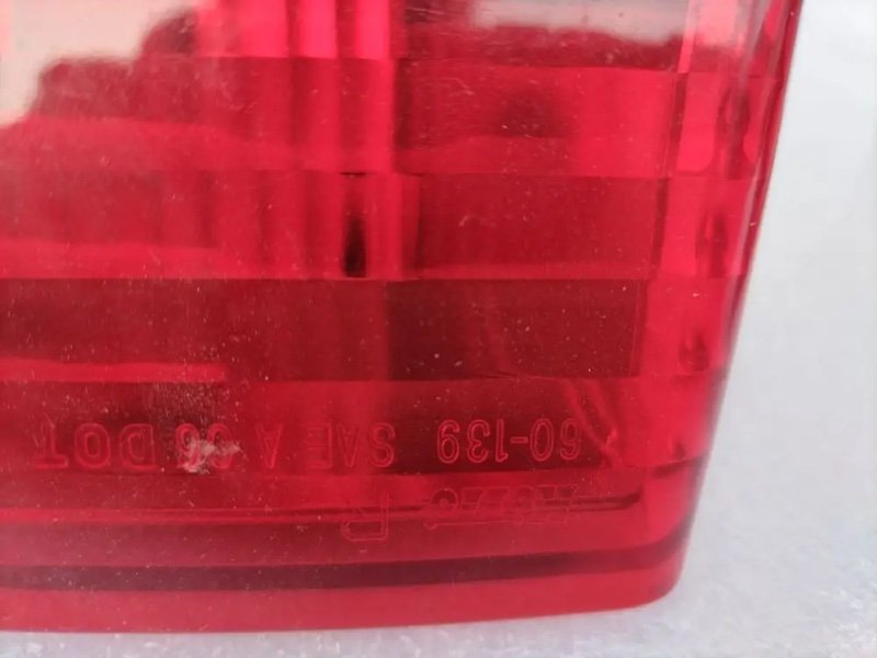 Отражатель бампера, 2500 рублей, Кузнецово