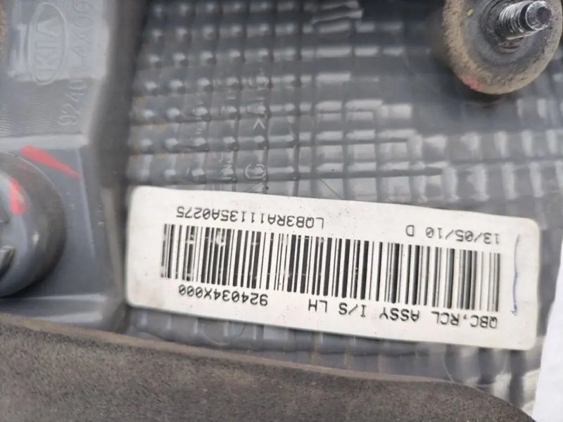 Фонарь в крышку багажника, 3000 рублей, Кузнецово