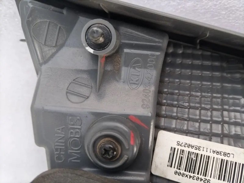 Фонарь в крышку багажника, 3000 рублей, Кузнецово