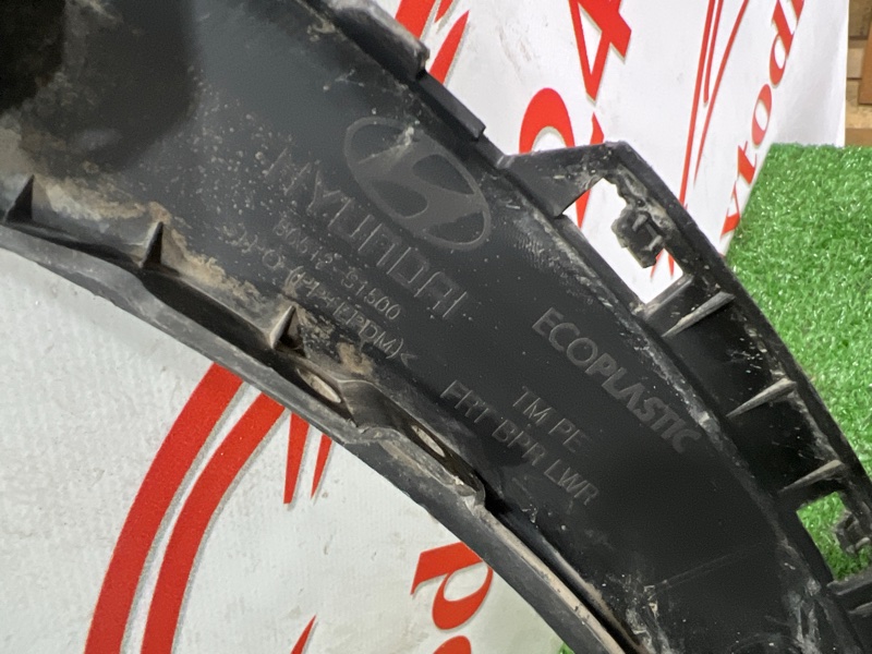 Юбка бампера, 3000 рублей, Красноярск