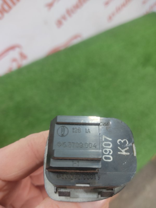 Блок управления зеркалами, 1200 рублей, Красноярск