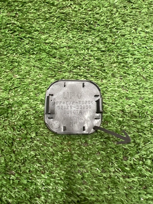 Заглушка буксировочного крюка, 300 рублей, Красноярск