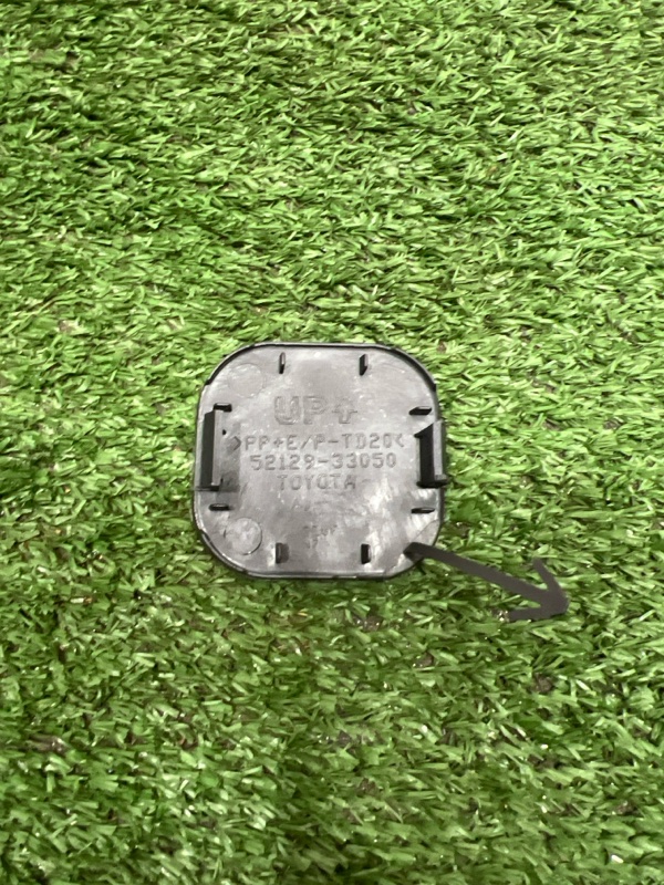 Заглушка буксировочного крюка, 300 рублей, Красноярск