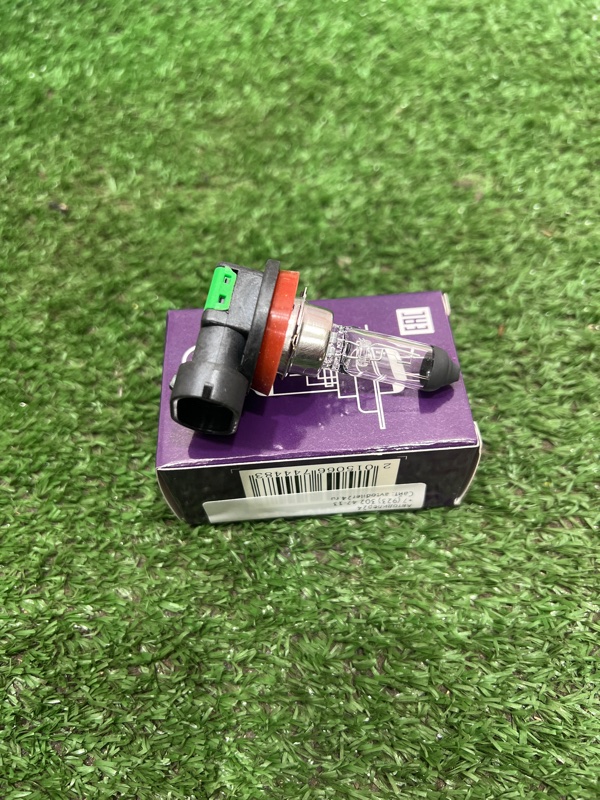 Лампа галогеновая, 250 рублей, Красноярск