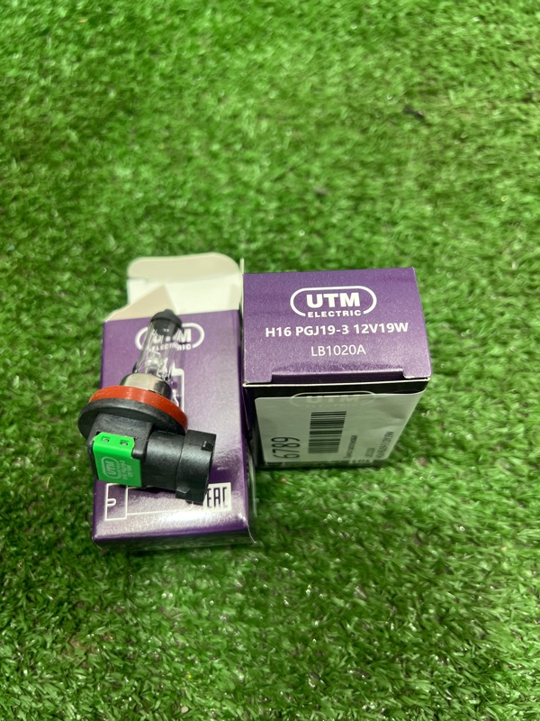 Лампа галогеновая, 250 рублей, Красноярск