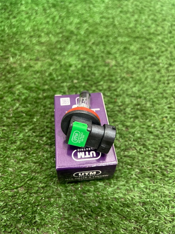 Лампа галогеновая, 250 рублей, Красноярск