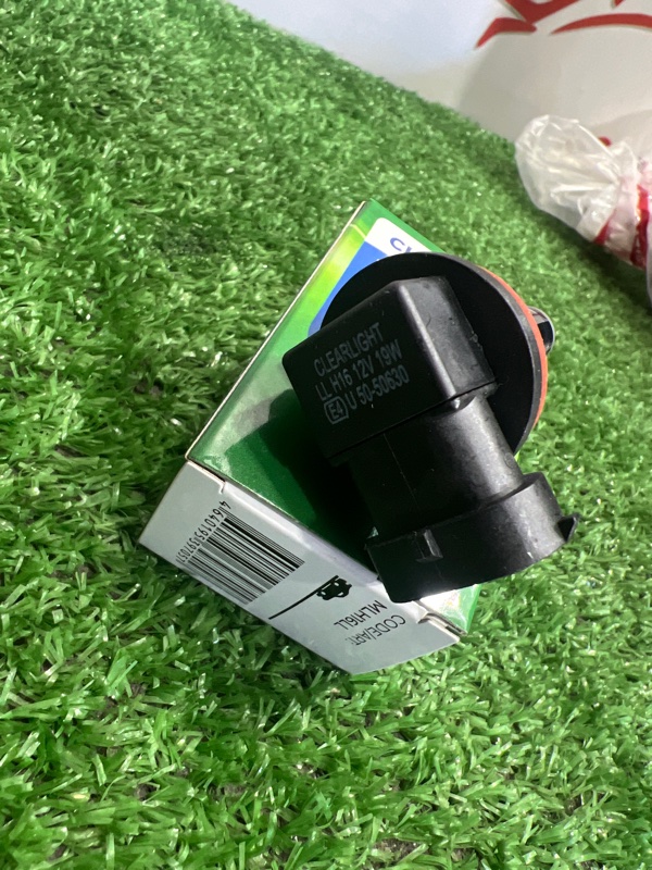 Лампа галогеновая, 300 рублей, Красноярск