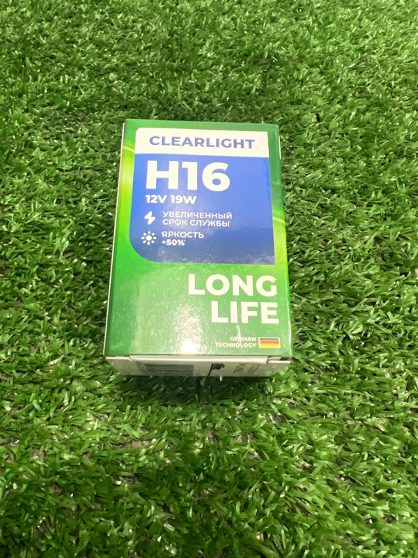 Лампа галогеновая, 300 рублей, Красноярск