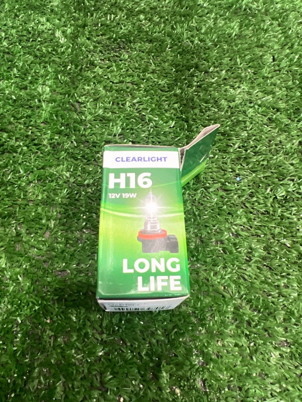 Лампа галогеновая, 300 рублей, Красноярск