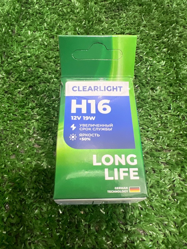 Лампа галогеновая, 300 рублей, Красноярск