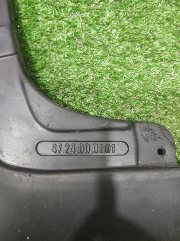 Брызговик, 1000 рублей, Красноярск