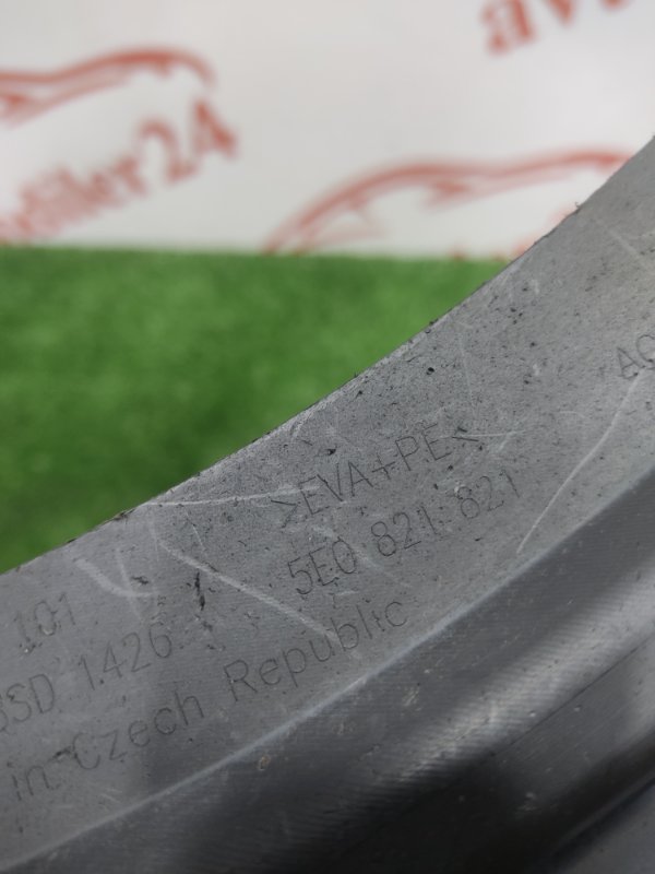 Брызговик, 1000 рублей, Красноярск