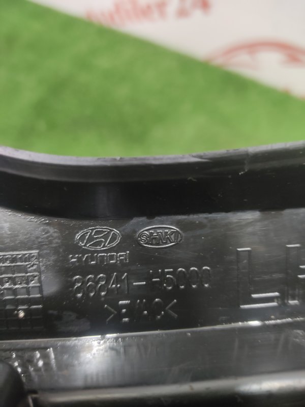 Брызговик, 500 рублей, Красноярск