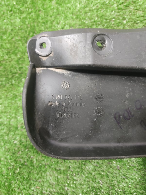 Брызговик, 500 рублей, Красноярск