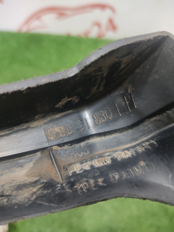 Брызговик, 1000 рублей, Красноярск