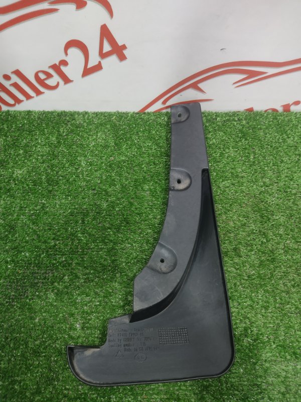 Брызговик, 1000 рублей, Красноярск