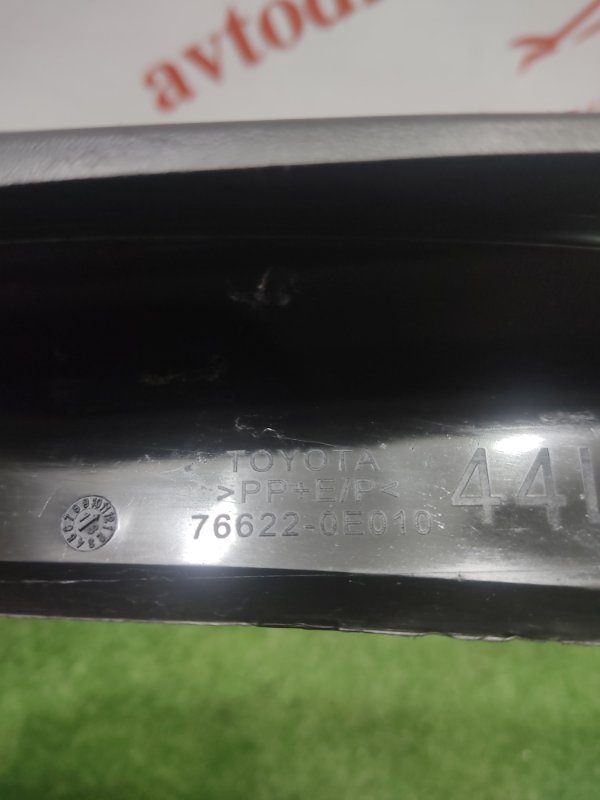 Брызговик, 1500 рублей, Красноярск