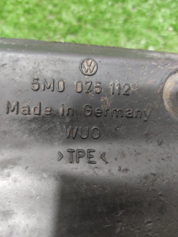 Брызговик, 1000 рублей, Красноярск