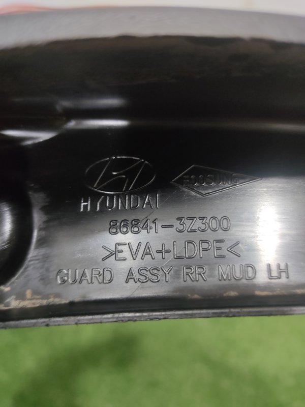 Брызговик, 1000 рублей, Красноярск