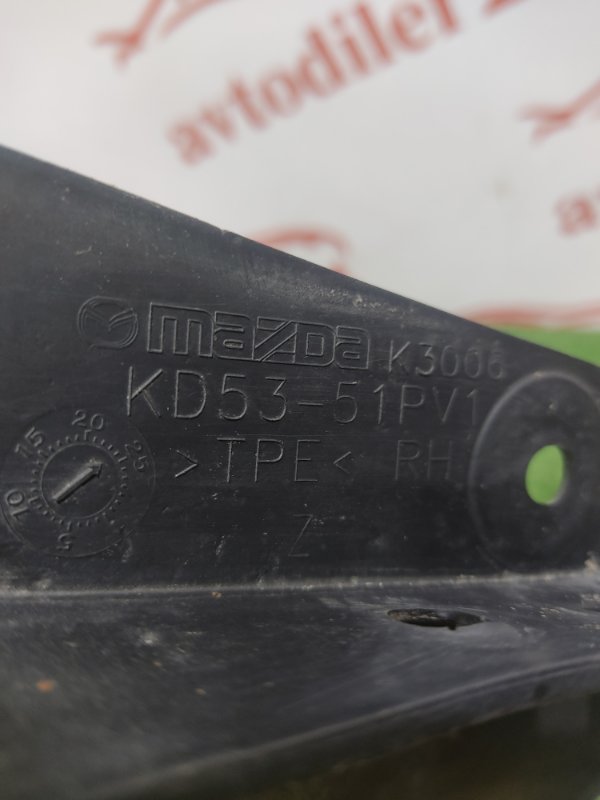 Брызговик, 500 рублей, Красноярск