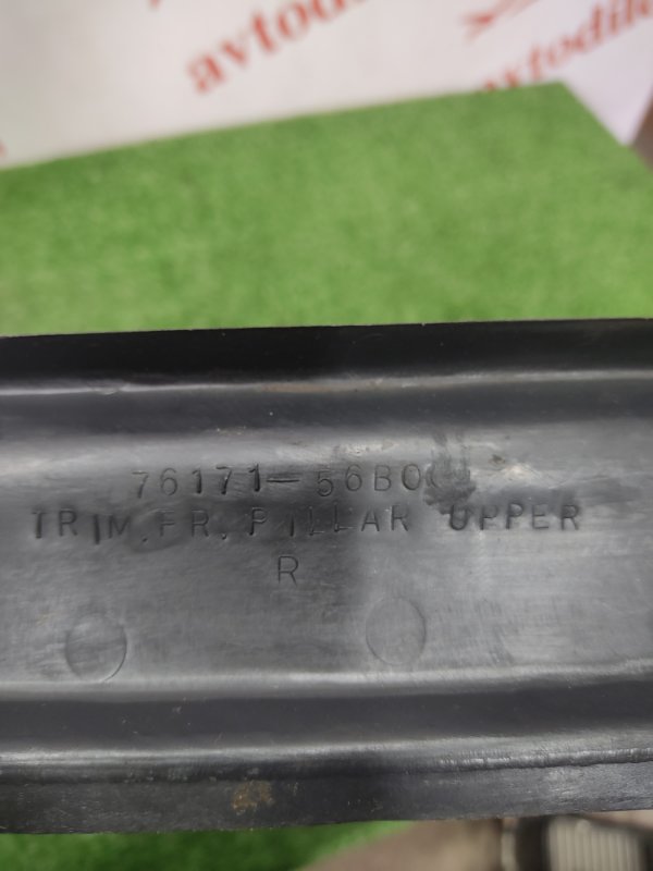 Обшивка салона, 300 рублей, Красноярск