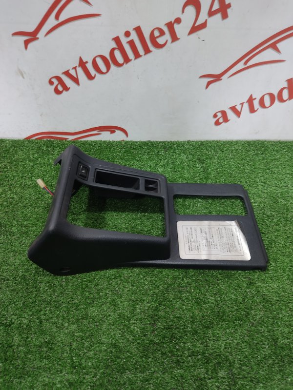 Консоль центральная, 800 рублей, Красноярск