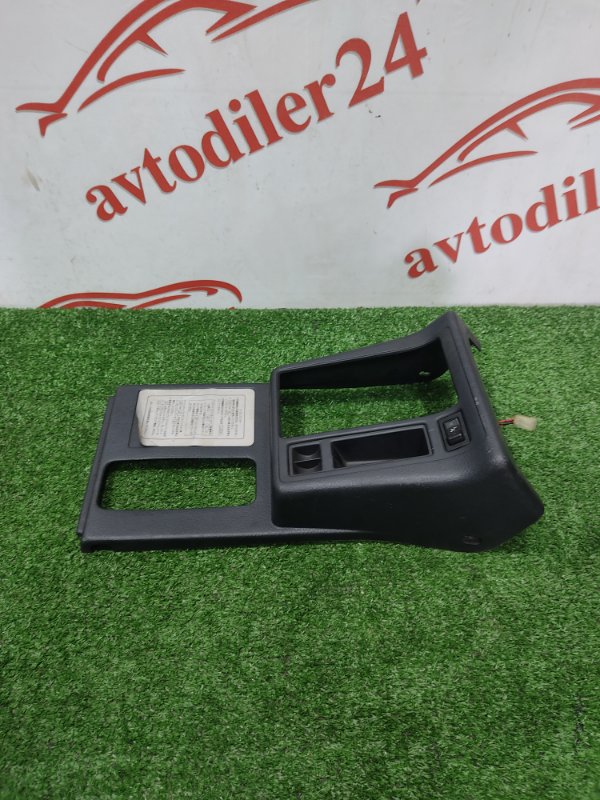 Консоль центральная, 800 рублей, Красноярск