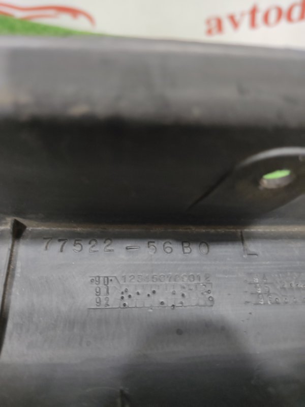 Обшивка салона, 500 рублей, Красноярск