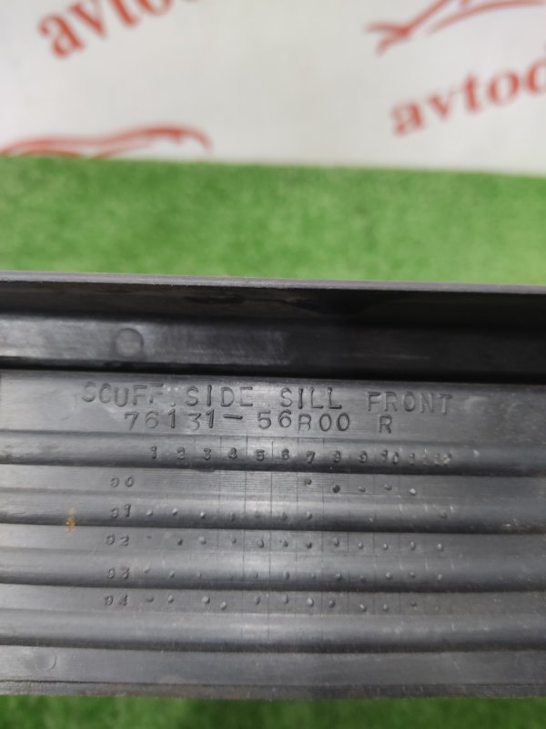 накладка порога внутренняя, 500 рублей, Красноярск