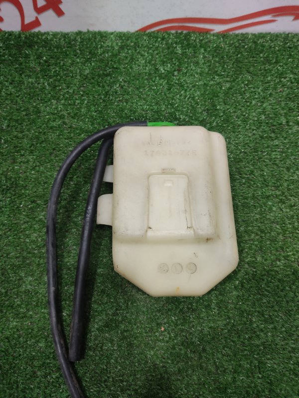 Бачок расширительный, 500 рублей, Красноярск