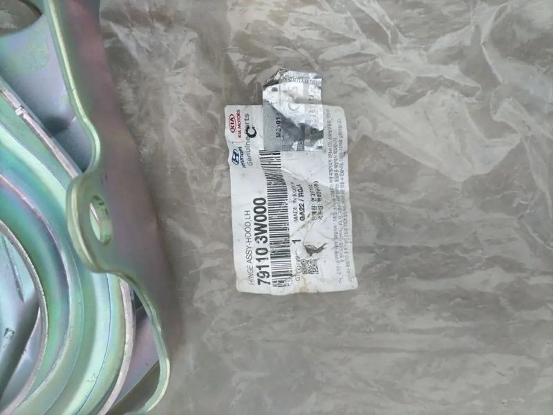 Петля капота, 2000 рублей, Кузнецово