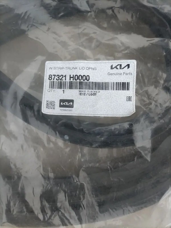 Уплотнитель крышки багажника, 3000 рублей, Кузнецово