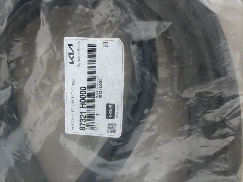 Уплотнитель крышки багажника, 3000 рублей, Кузнецово