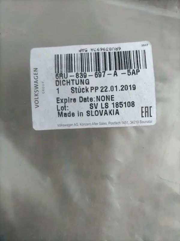 уплотнитель двери, 2500 рублей, Кузнецово