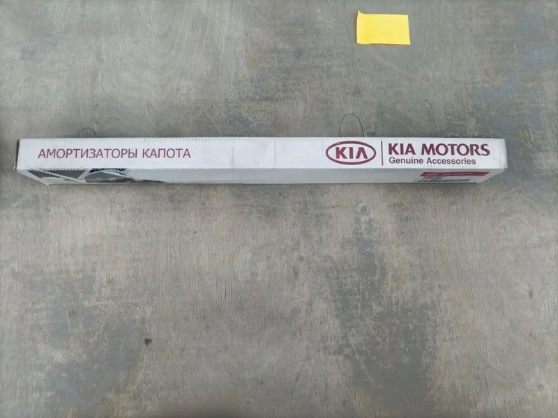 Амортизатор капота, 4000 рублей, Кузнецово