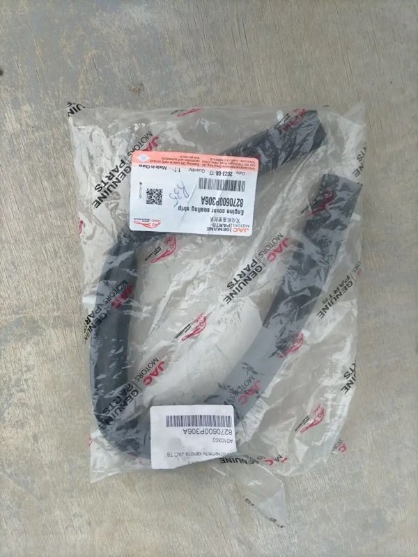 Уплотнитель капота, 1000 рублей, Кузнецово