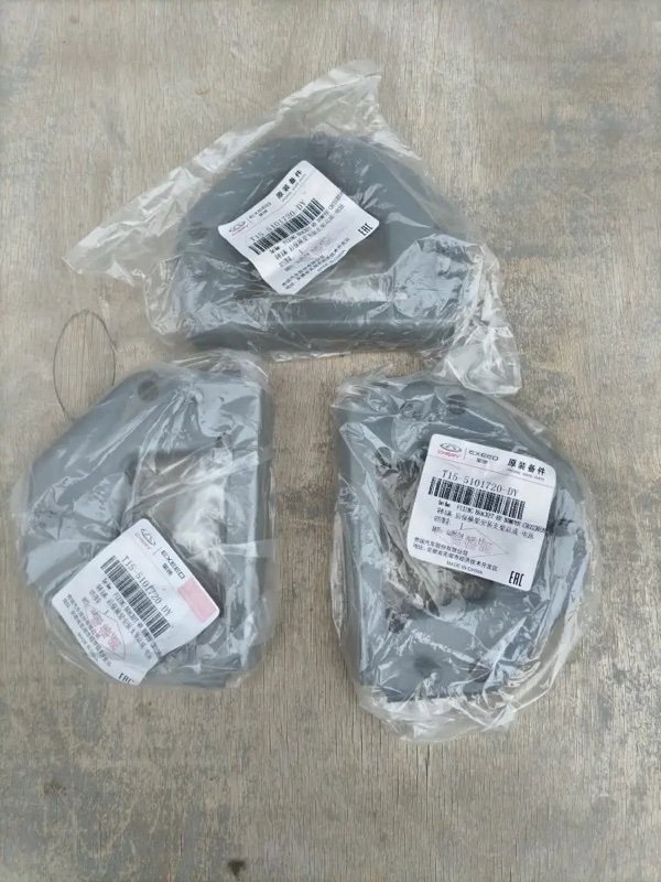 Кронштейн усилителя бампера, 1200 рублей, Кузнецово