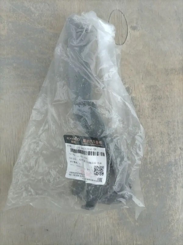 Петля капота, 1200 рублей, Кузнецово