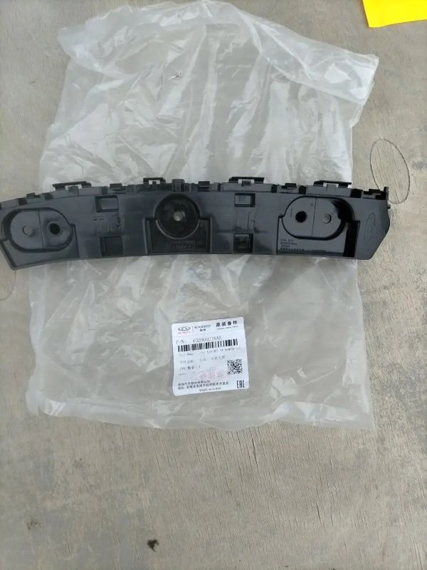 кронштейн бампера, 1000 рублей, Кузнецово