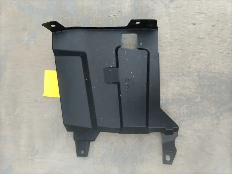 Защита двигателя, 1000 рублей, Кузнецово